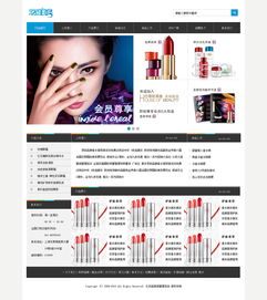 網(wǎng)站設(shè)計與網(wǎng)頁設(shè)計 從宏觀到微觀的藝術(shù)